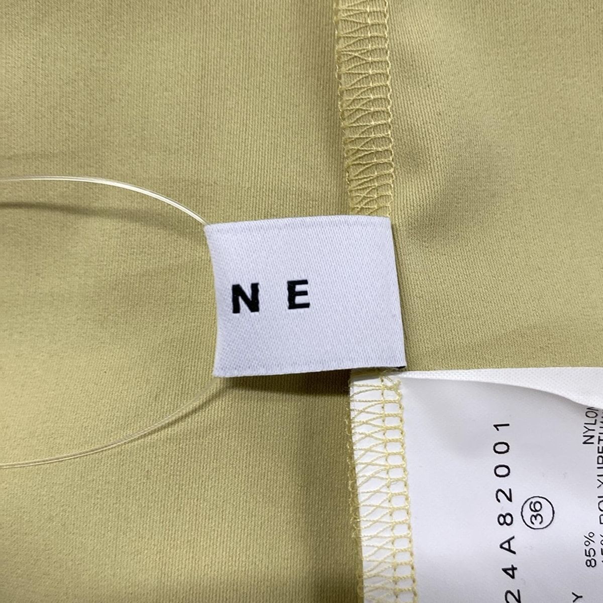 IRENE(アイレネ) 長袖カットソー サイズ36美品 - イエロー