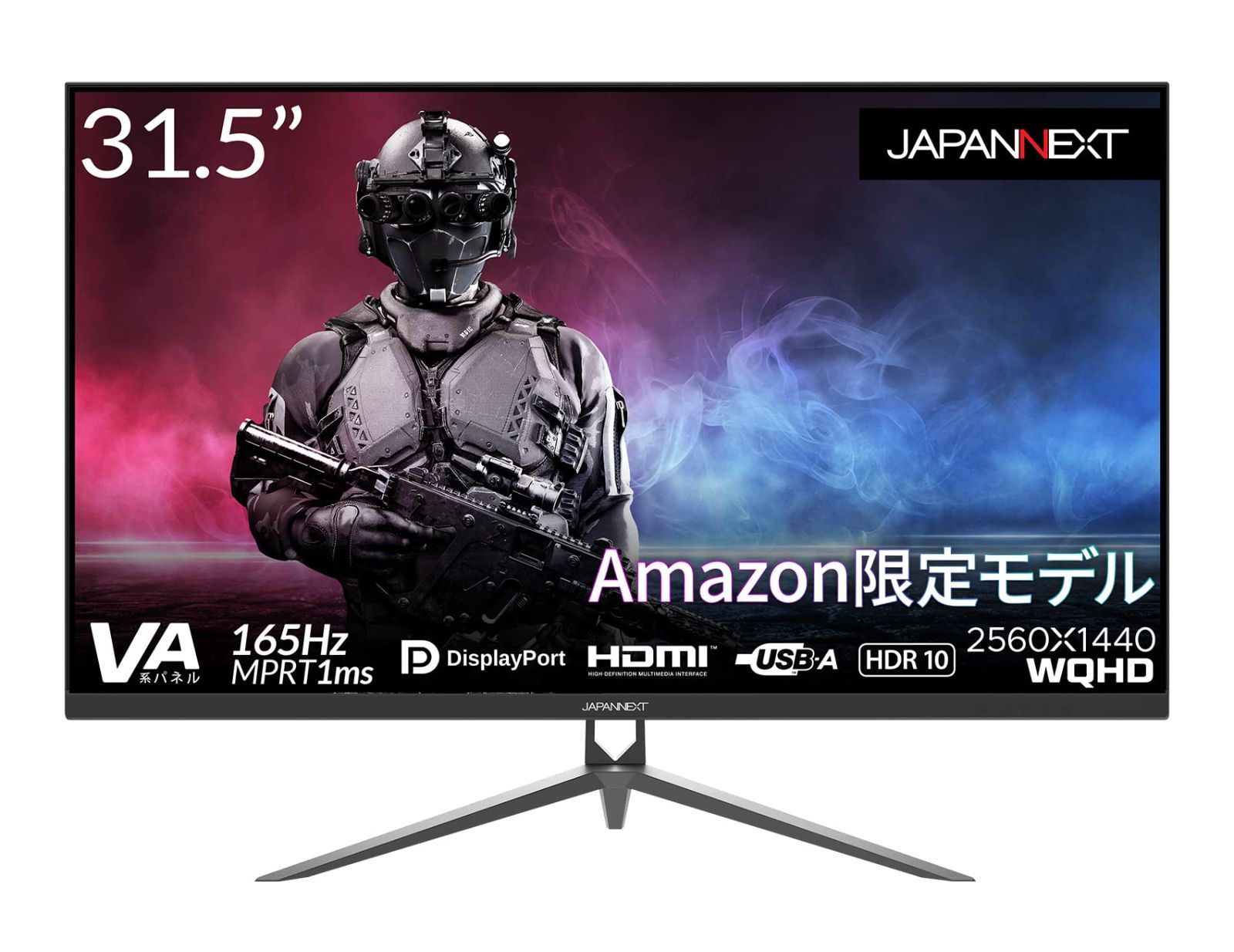 在庫セール 31.5インチ WQHD解像度 2560x1440 165Hz対応ゲーミングモニター JN-V3150WQHDR165 JapanNext HDMI DP