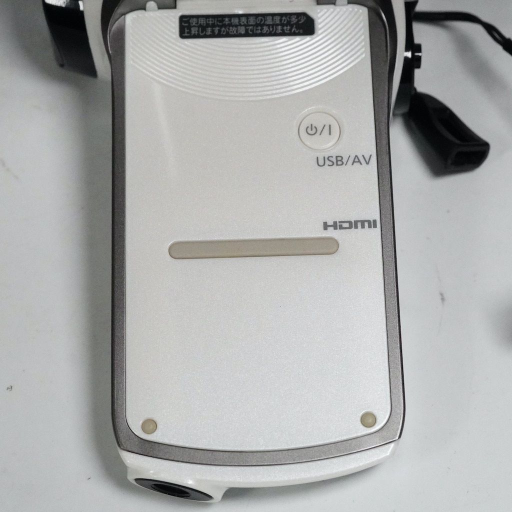 Panasonic パナソニックHX-DC1 ホワイト 元箱 動作OK 返金保証 /1932