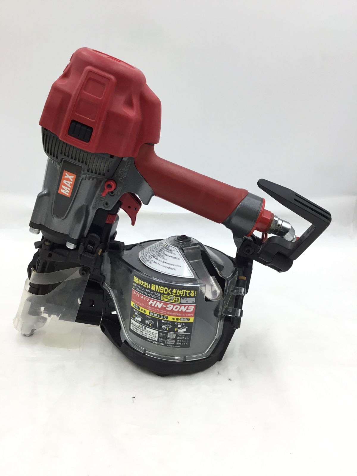 MAX|マックス 高圧釘打機スーパーネイラ