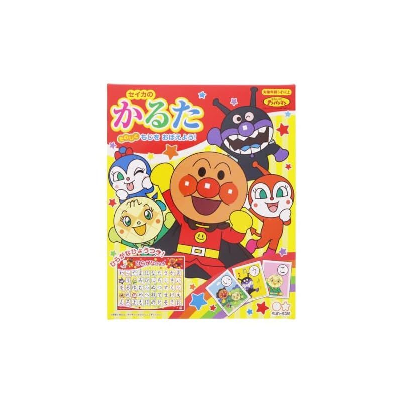 美品】アンパンマン ビッグかるた - メルカリ