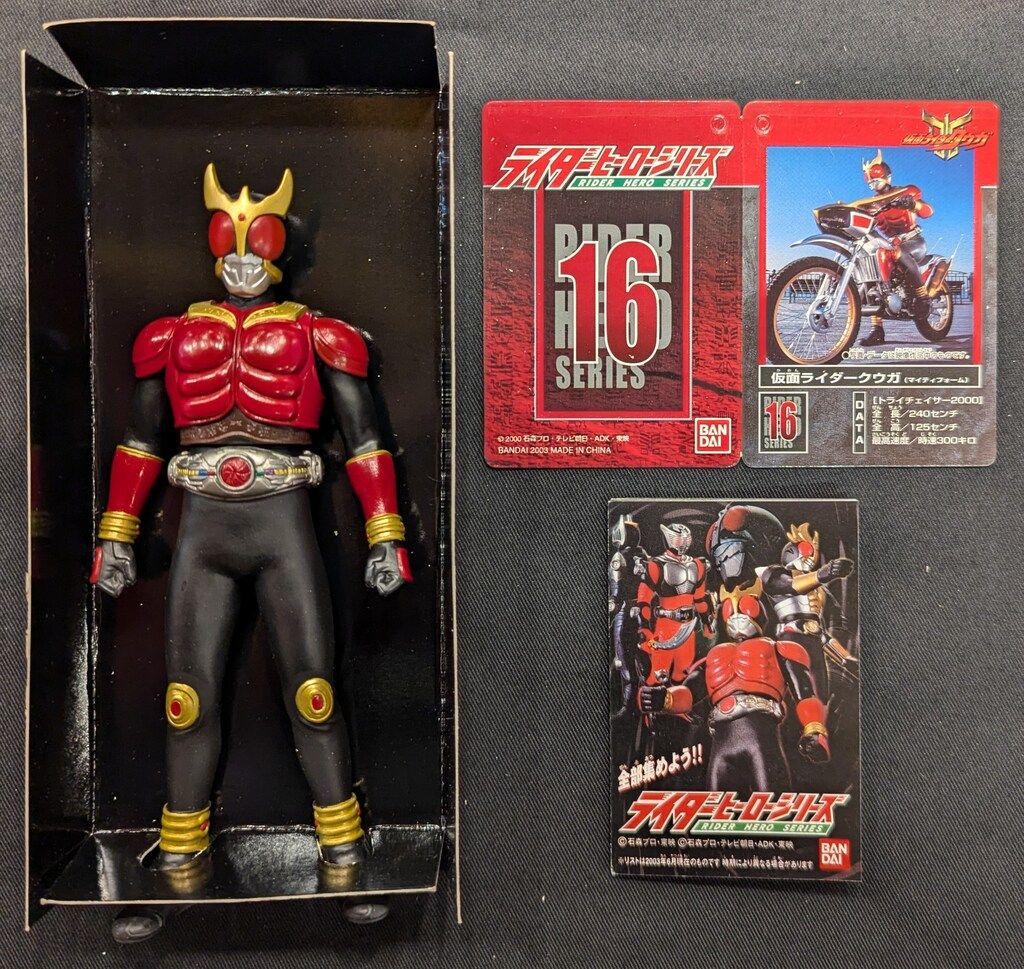 バンダイ ライダーヒーローシリーズ新旧・仮面ライダークウガマイティーフォーム バンダイ ライダーヒーローシリーズ新旧・仮面ライダークウガ