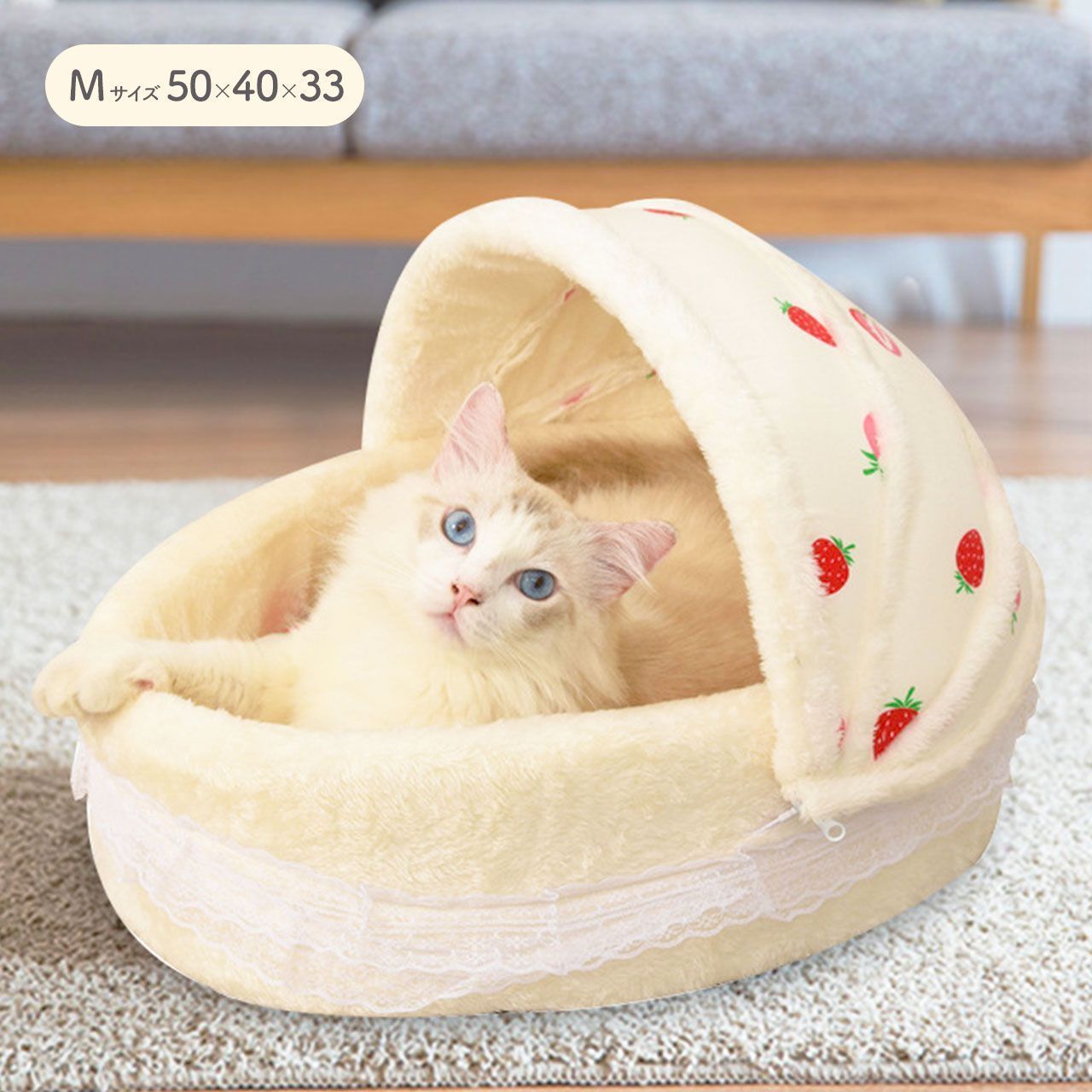 猫 キャットハウス 猫用ハウス 小型犬ハウス ドーム型 ゆりかご シェード 取り外し 猫雑貨 ペットベット 猫 犬 犬用品 猫用品 ベッド 犬ベッド ペットベッド ふわふわ クッション ペット用ベッド かわいいいちご スウィートオレンジ Mサイズ