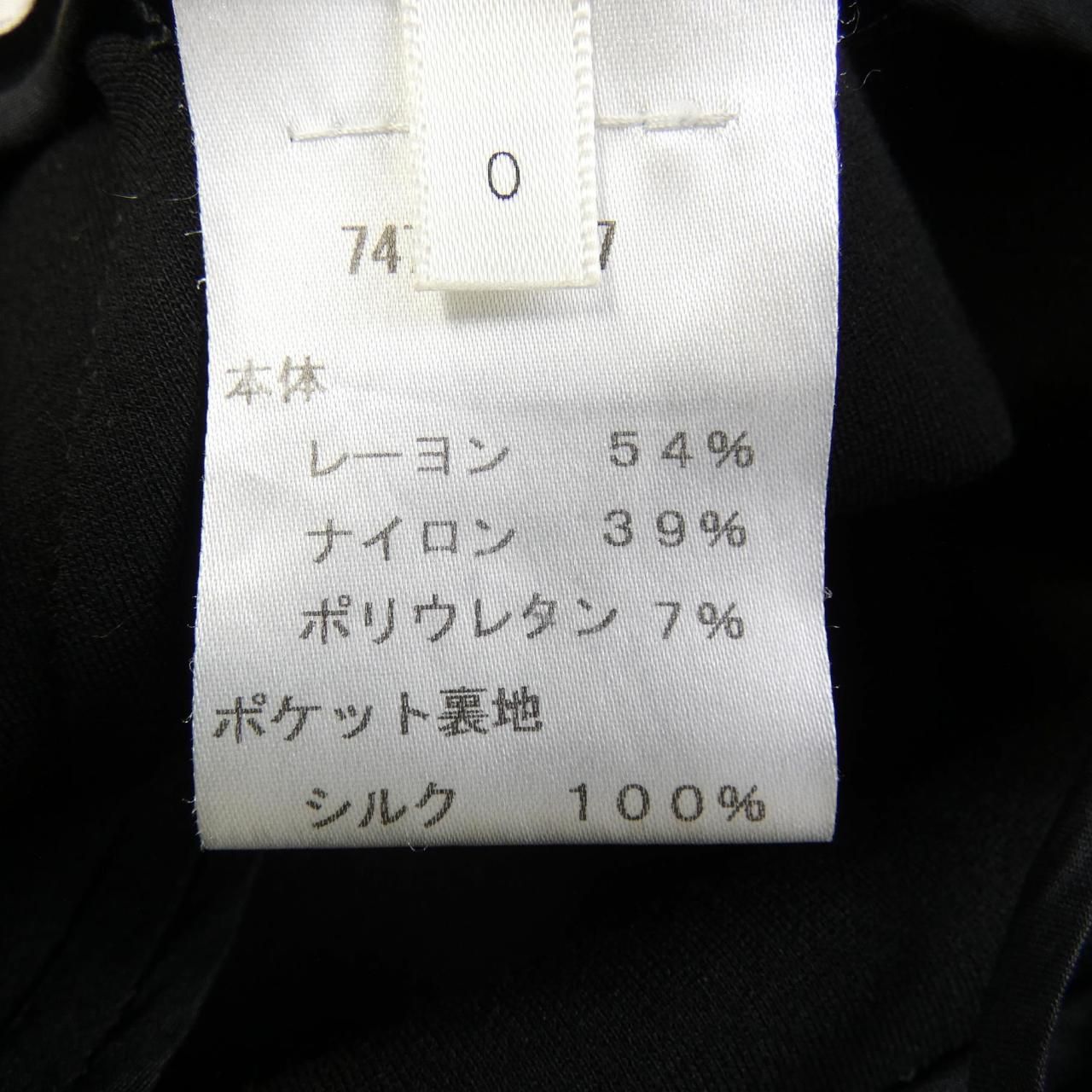 7472-K477 スカート