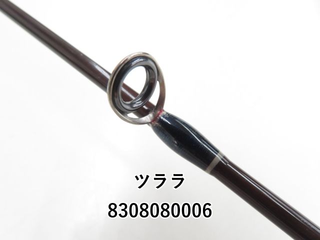 TRALALA - ツララ　バリトーノ93 ツララ バリトーノ93│TULALA Baritono 93