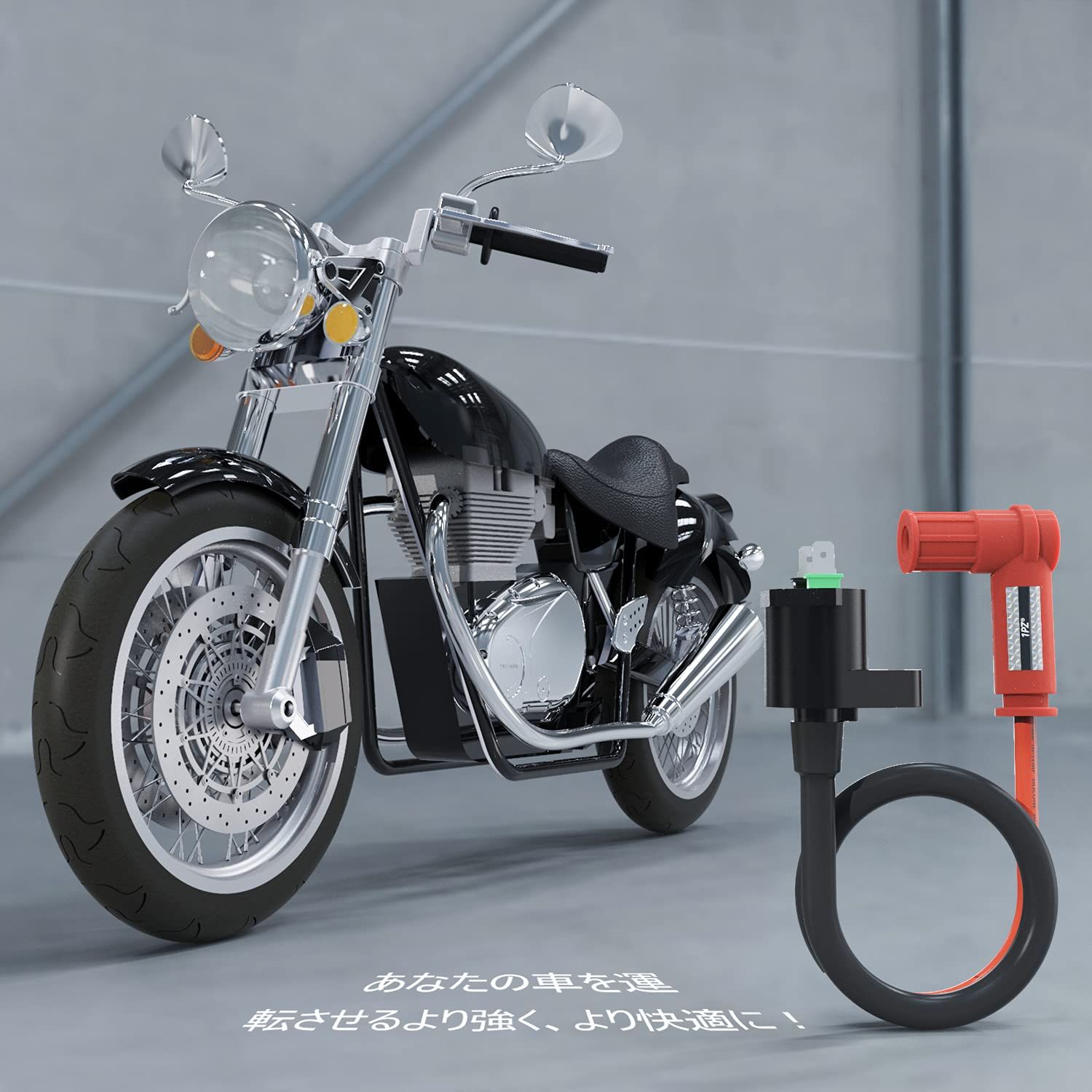 特価商品】1PZ JRG-C01 12V イグニッションコイル 46cm 汎用 耐久性 ホンダ モンキー ゴリラ スーパーカブ マグナ50 JAZZ  リトルカブ NS-1 FTR223 ジャイロUP 後期型 ジャイロキャノピー 交換 バイク オートバイ スク - メルカリ