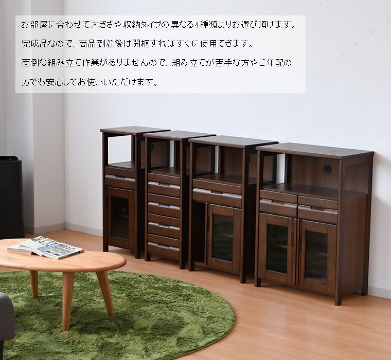 机上