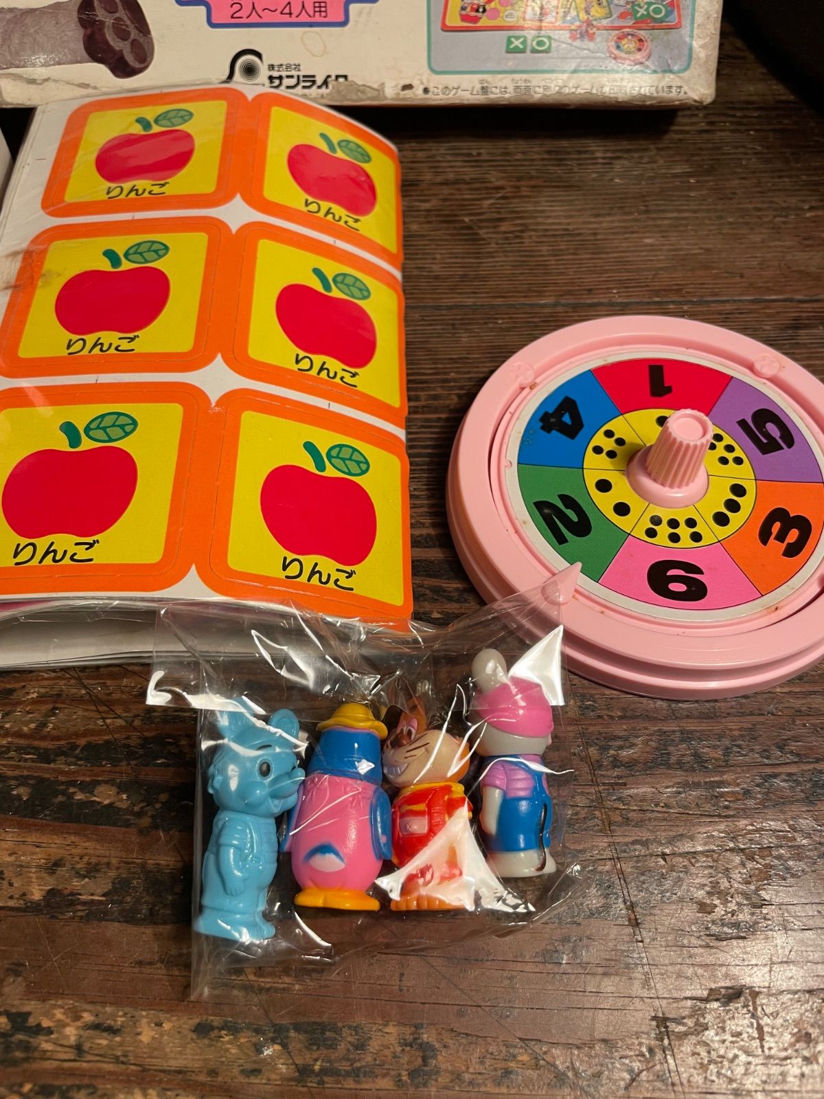 NHKおかあさんといっしょ にこにこぷん