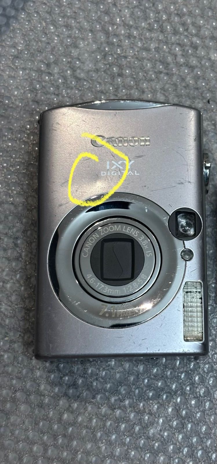 Canon IXY900 DIGITAL 900 IS 1041