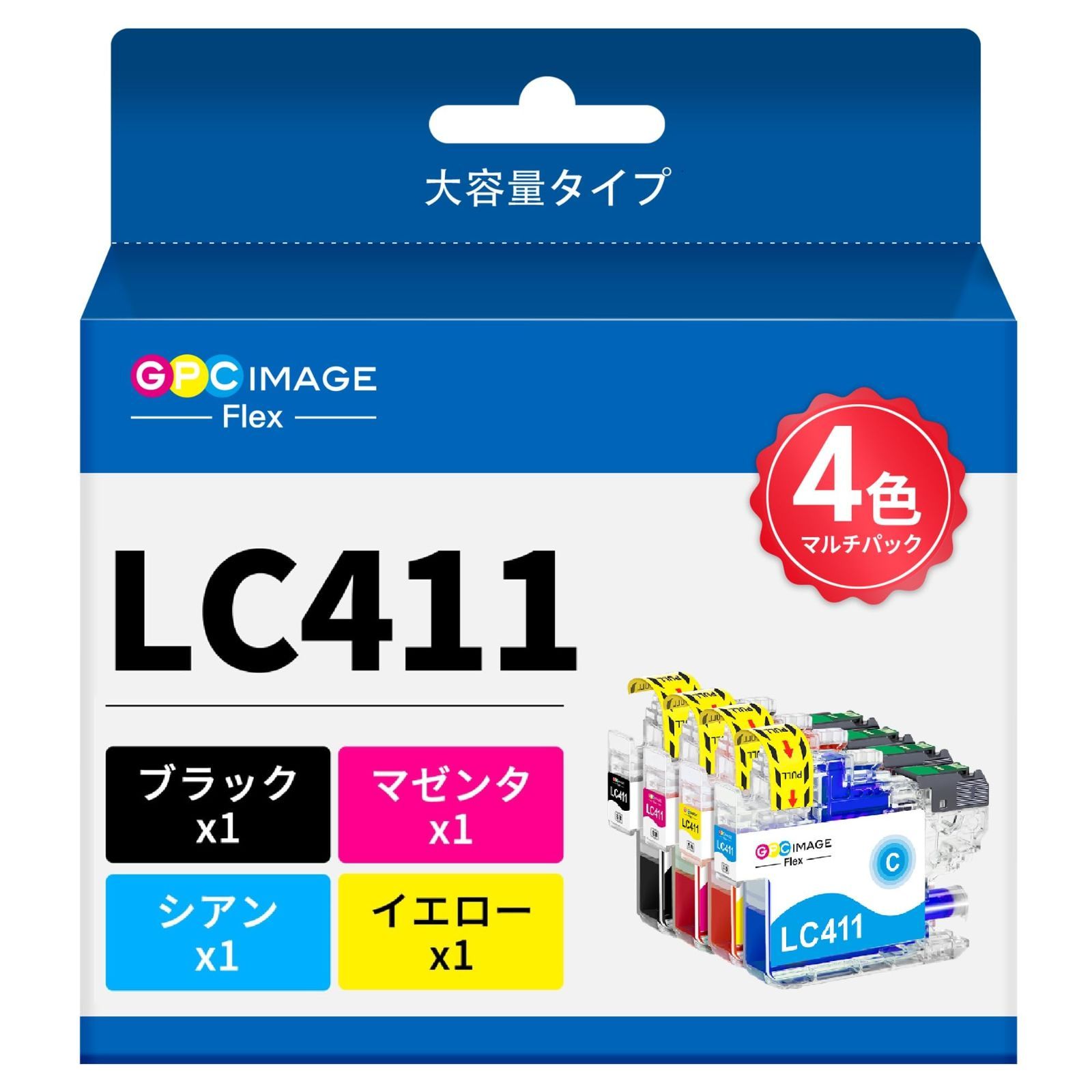 【在庫処分】純正 と併用可能 LC411 LC411-4PK LC411 4色セット 大容量タイプ インク brother 対応 インクカートリッジ 用 LC411 LC411BK Flexブラザー DCP-J926N MFC-J904N MFC-J739DN