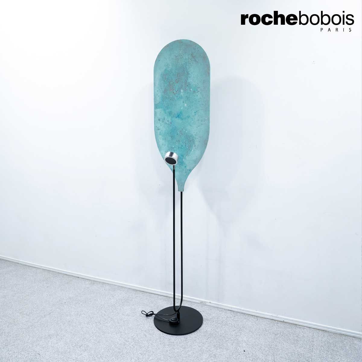 【展示品】Roche Bobois ロッシュ ボボア ROBIN ロビン フロアランプ カルロ・ゼルバロ 定価35万