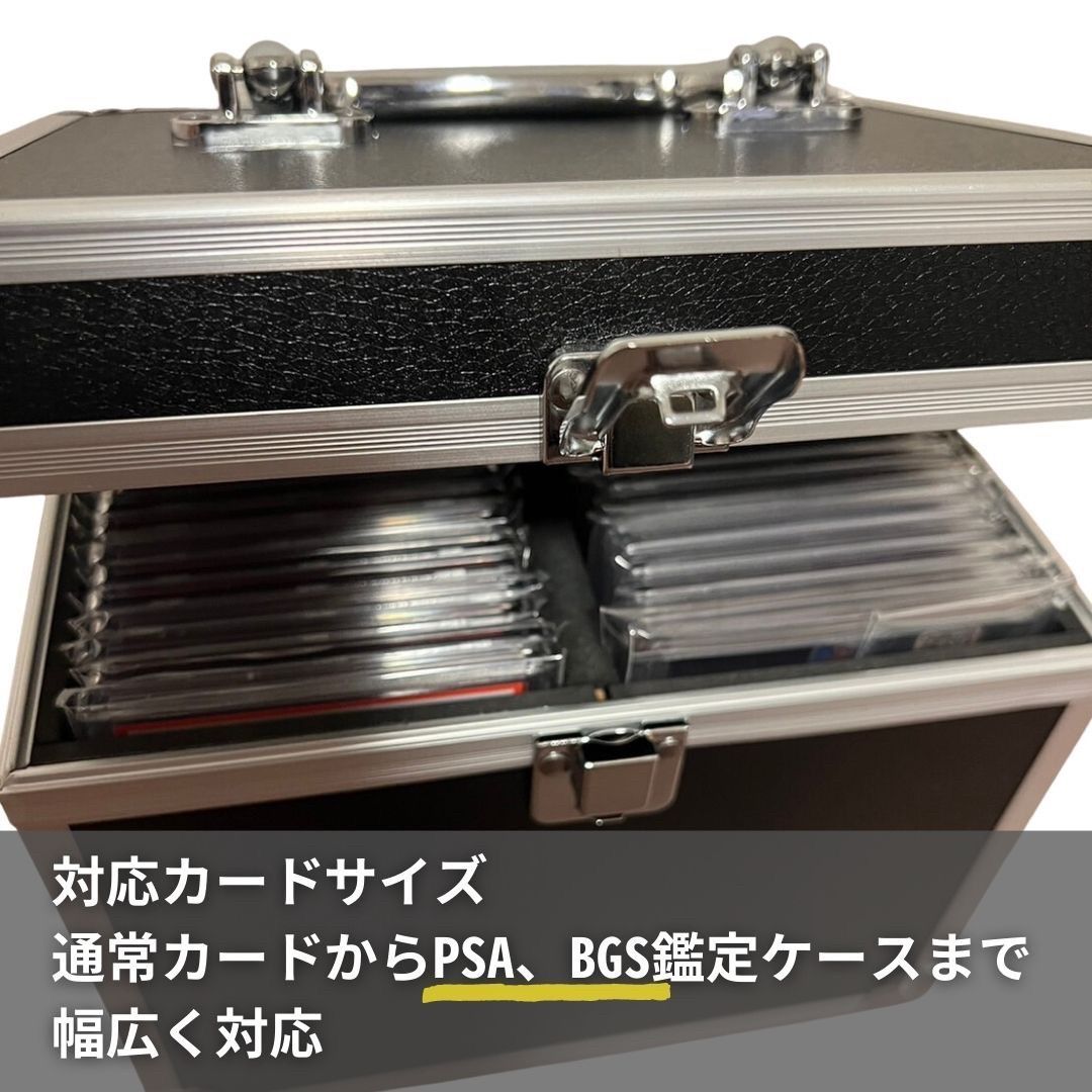 ポケモンカード用アルミケース 27枚 PSA BGS ポケモンカード用アルミケース 27枚 PSA BGS - メルカリ