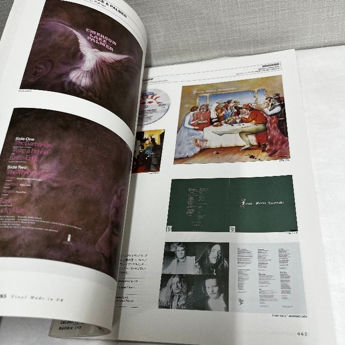 キングクリムゾン UKアナログ盤 ガイドブック 平成18年 - メルカリ