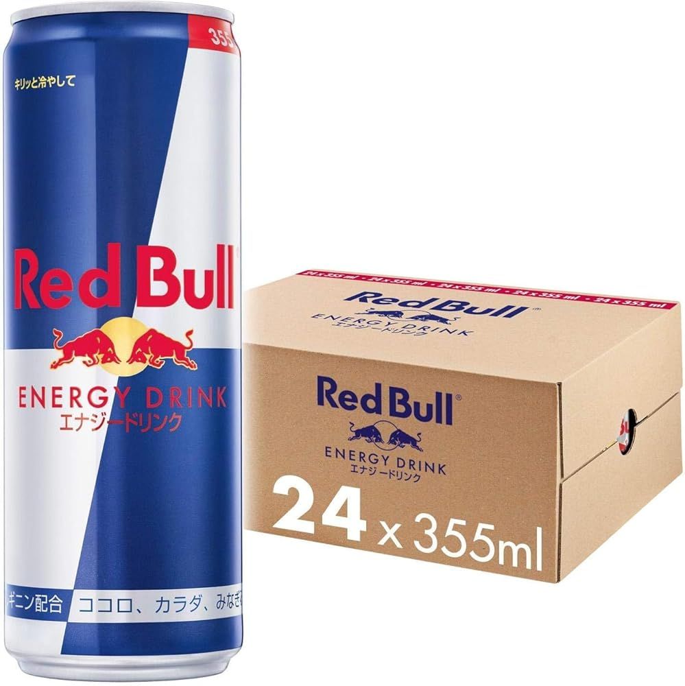 Red Bull レッドブル エナジードリンク 355ml×48本