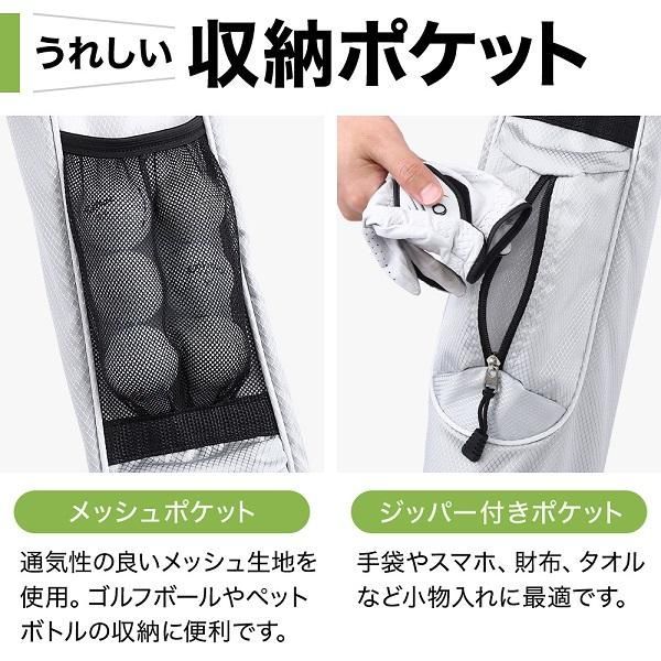 グレー
