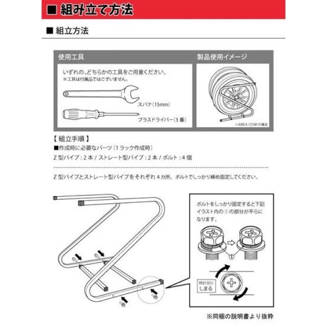 軽い