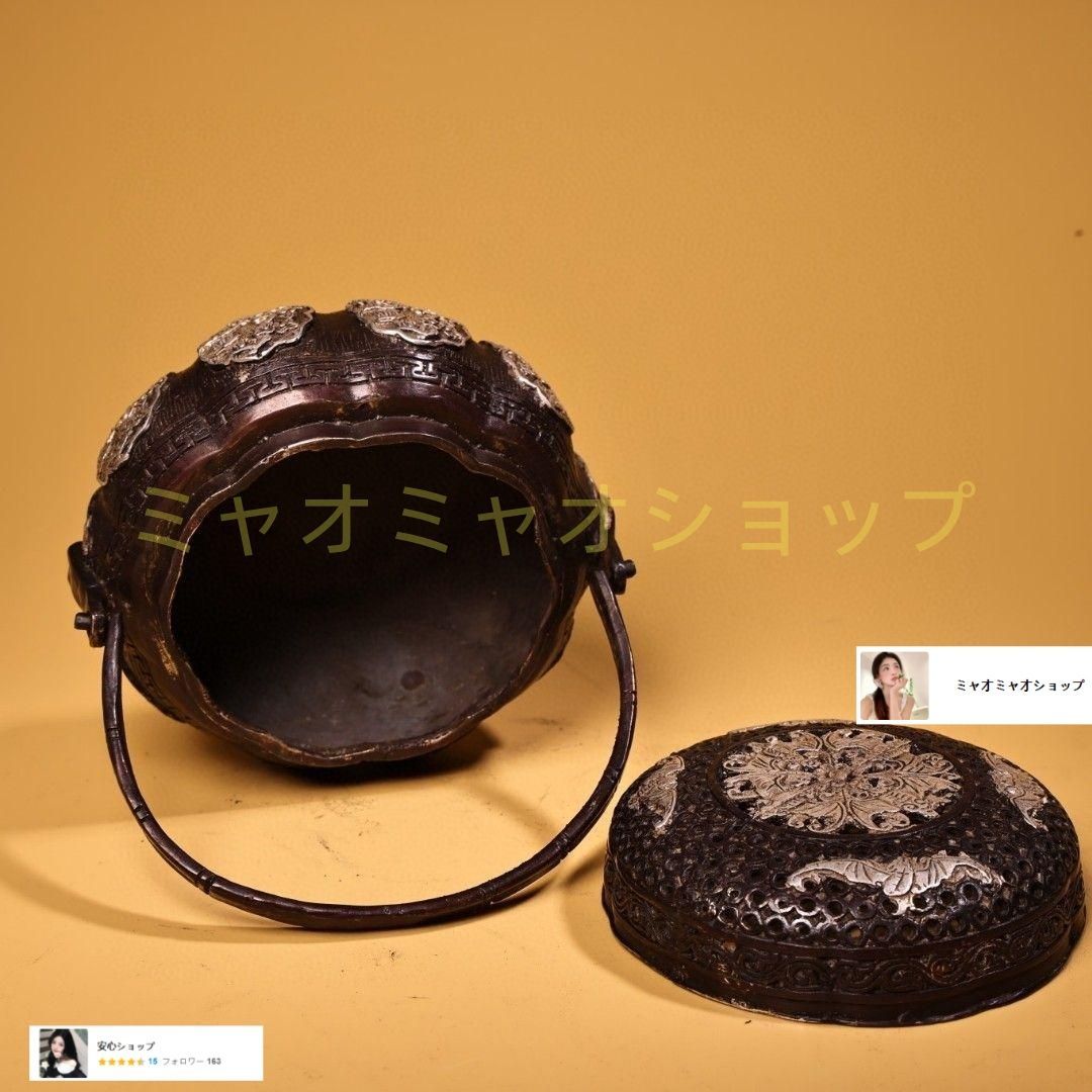 銅 細工 高浮彫鏨刻銀温手炉 香炉 提梁炉 香道具 装飾品 工芸品
