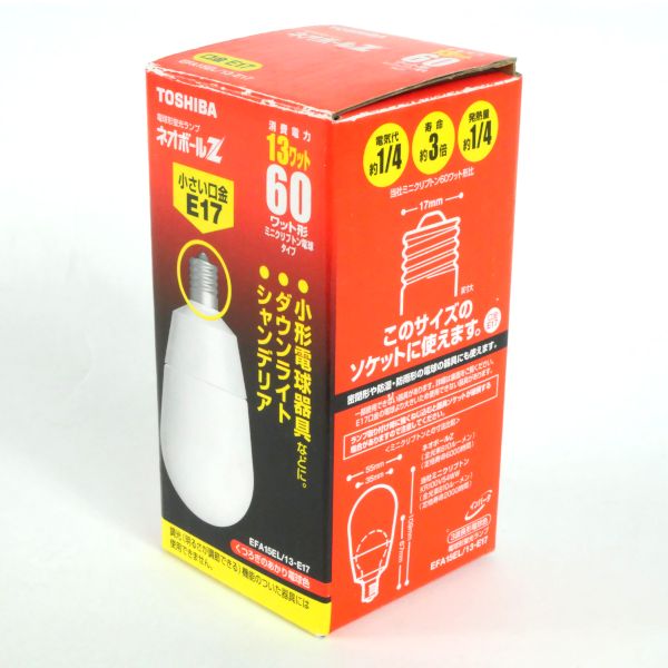 TOSHIBA ネオボールZ E17 13W LED電球 6個セット 楽天市場】東芝 電球