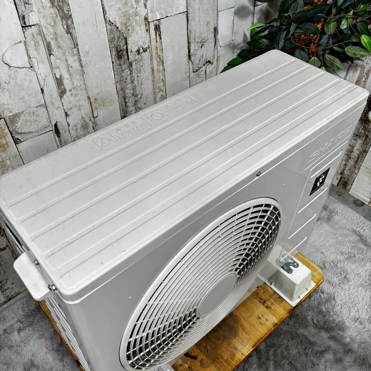 室外機