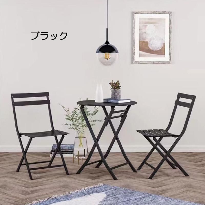 セット