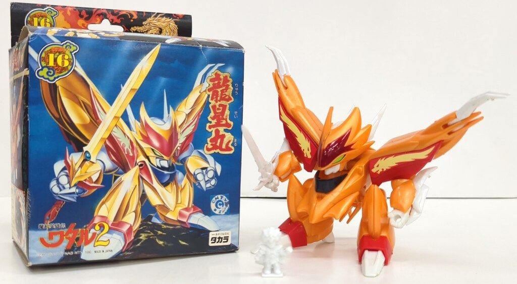 当時モノ 魔神英雄伝ワタル2 龍星丸 封入特典 カード 取り説 説明書