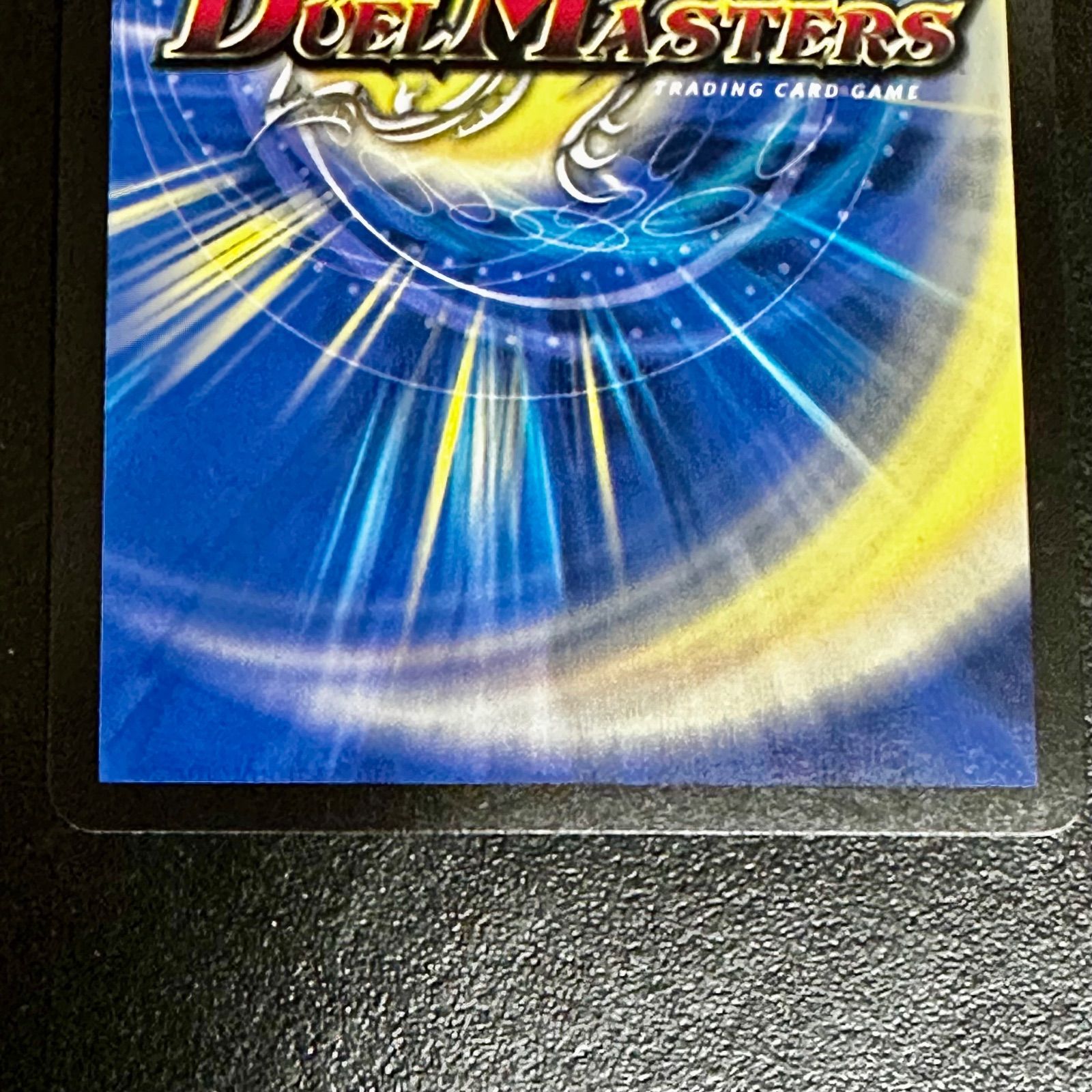 デュエマ アーテル・ゴルギーニ（にじさんじコラボ 葛葉）SR