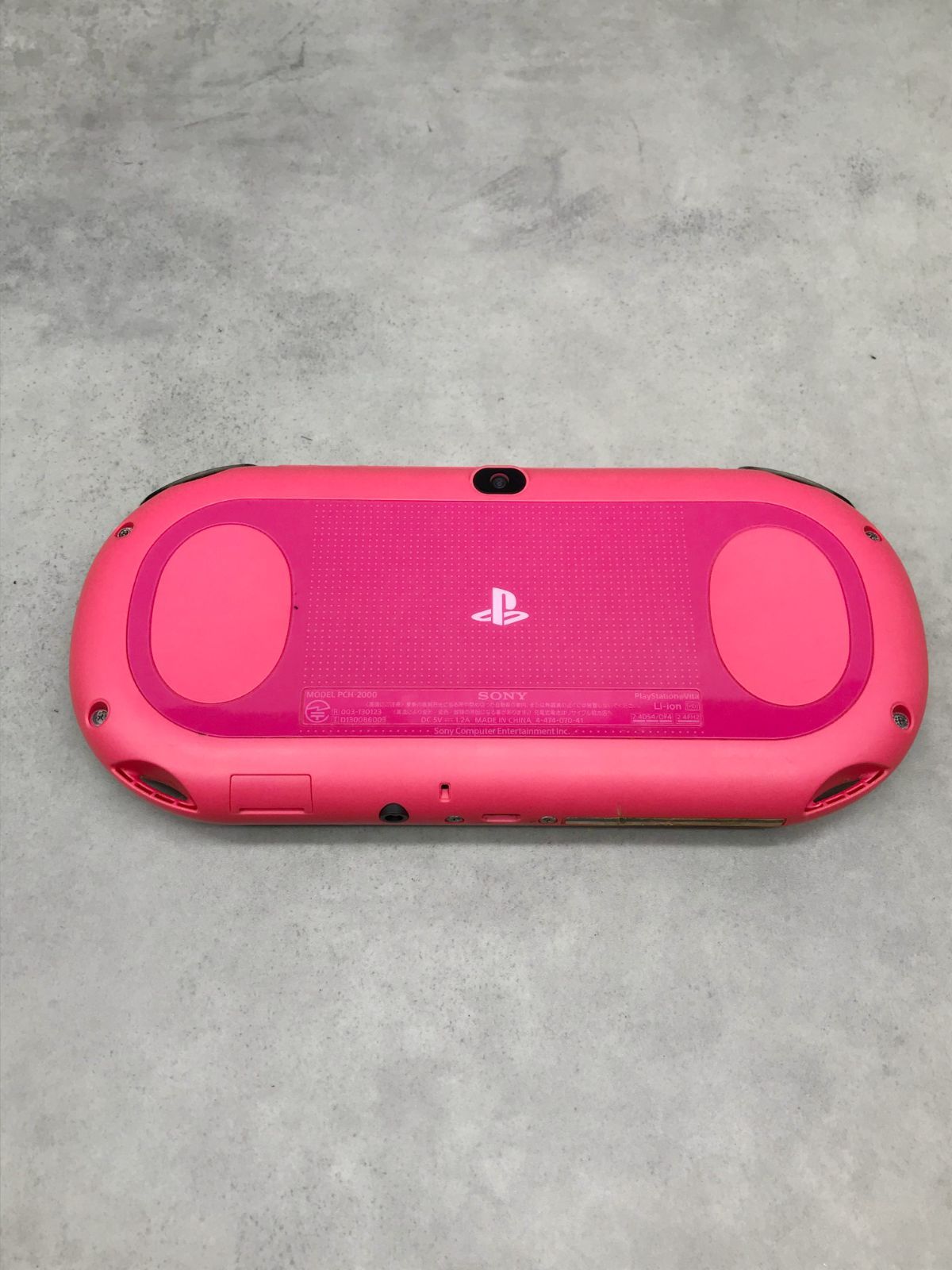 MK76△SONY