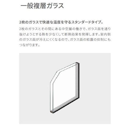 アトモスII CT障子 2枚建て / 外付型 特注サイズ W：1,801〜2,000mm × H：1,103〜1,520mm LIXIL リクシル TOSTEM トステム