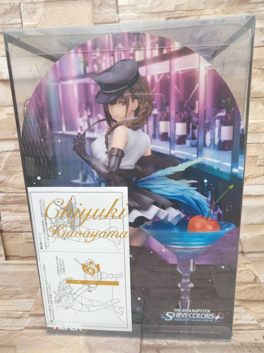 アルター 桑山千雪 よそゆき顔のセレナーデVer. 1/7 アイドルマスター