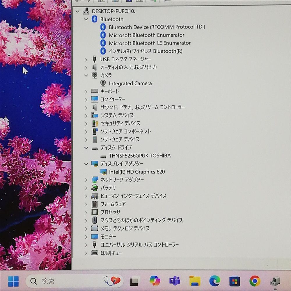 【本物保証、送料無料】 超 Wi-Fi有 Lenovo 高性能ノートパソコン X1 Carbon 第7世代 Core i7 8GB 高速SSD 無線 Bluetooth カメラ Windows11 Office 即使用可