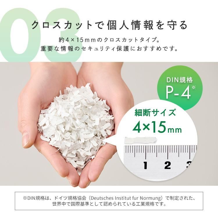 キャスター付き コンパクト