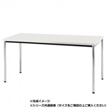 藤沢工業 TOKIO ミーティングテーブル TDW-1260M ホワイト