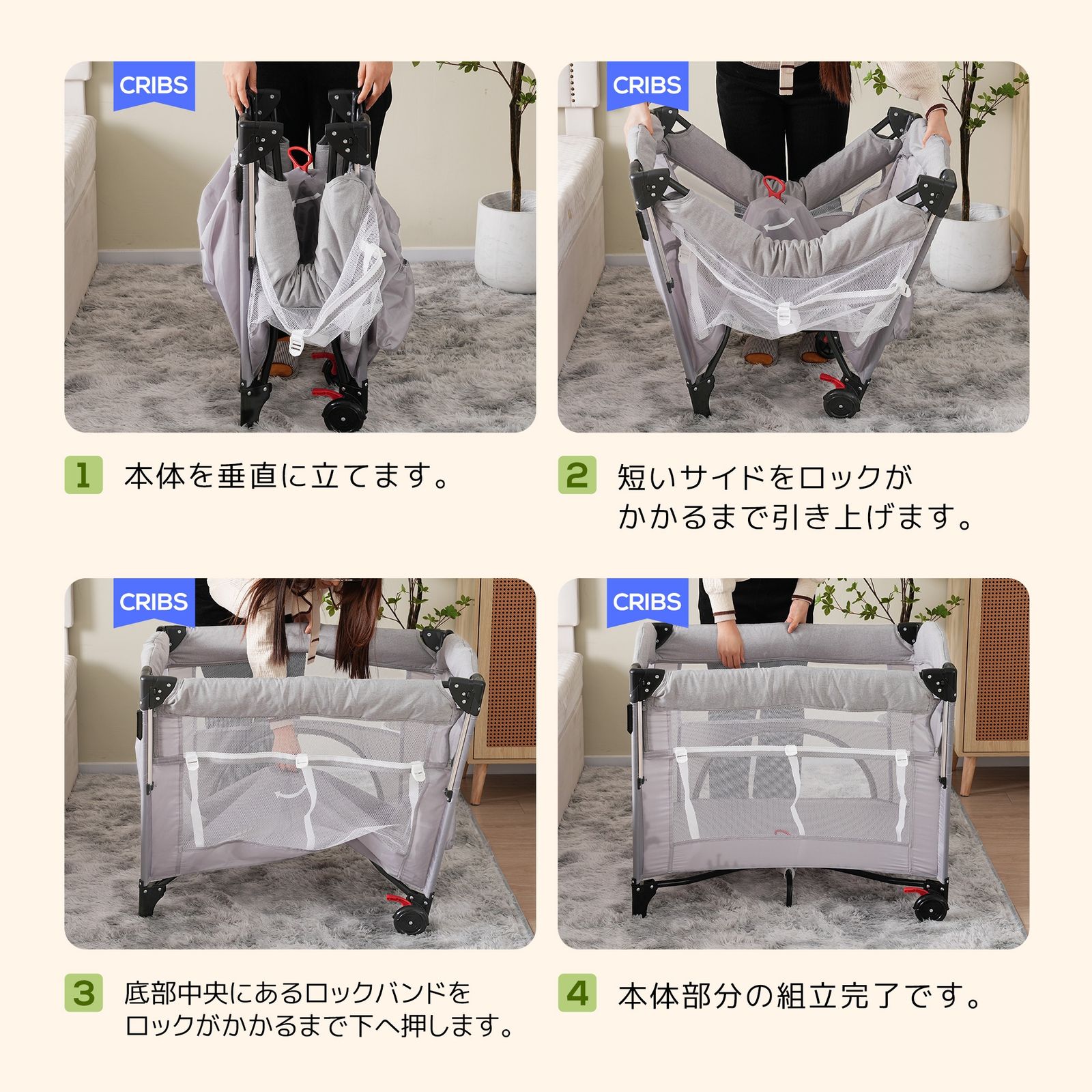 お昼寝マット マットレス付