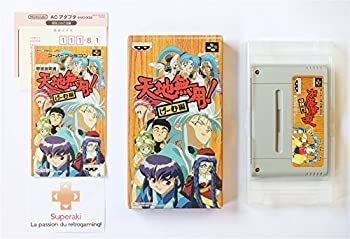 SFCソフト「天地無用！ゲーム編」中古動作品の出品です。 中古】 天地無用!げ~む編 SFCソフト「天地無用！ゲーム編」中古動作品