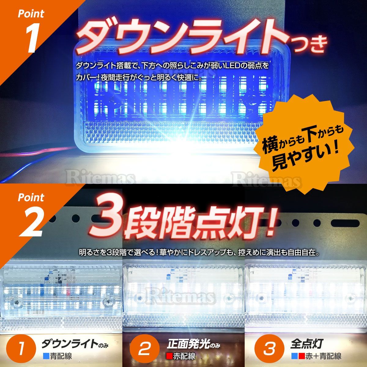 トラック LEDサイドマーカー 角型 計40連 12V/24V兼用10個set 車幅灯 路肩灯 車高灯 角マーカーランプ イエロー 黄色 - メルカリ