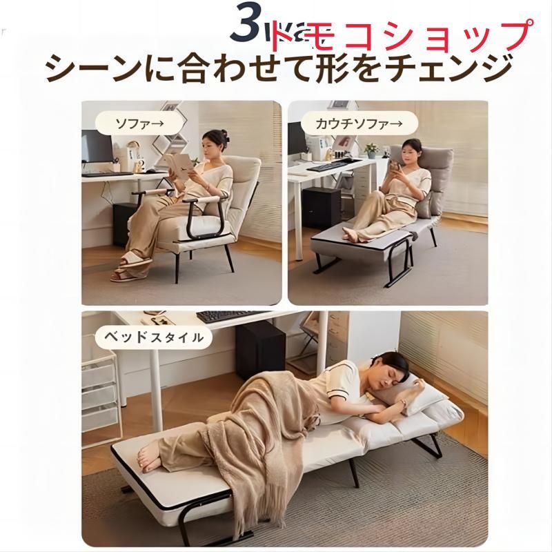 椅子 イス