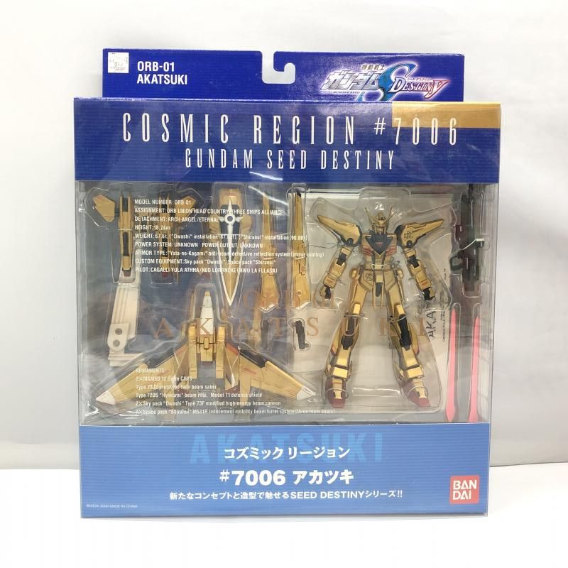 新品未開封　COSMIC REGION #7006 アカツキ COSMIC REGION #7006 ORB-01 アカツキ