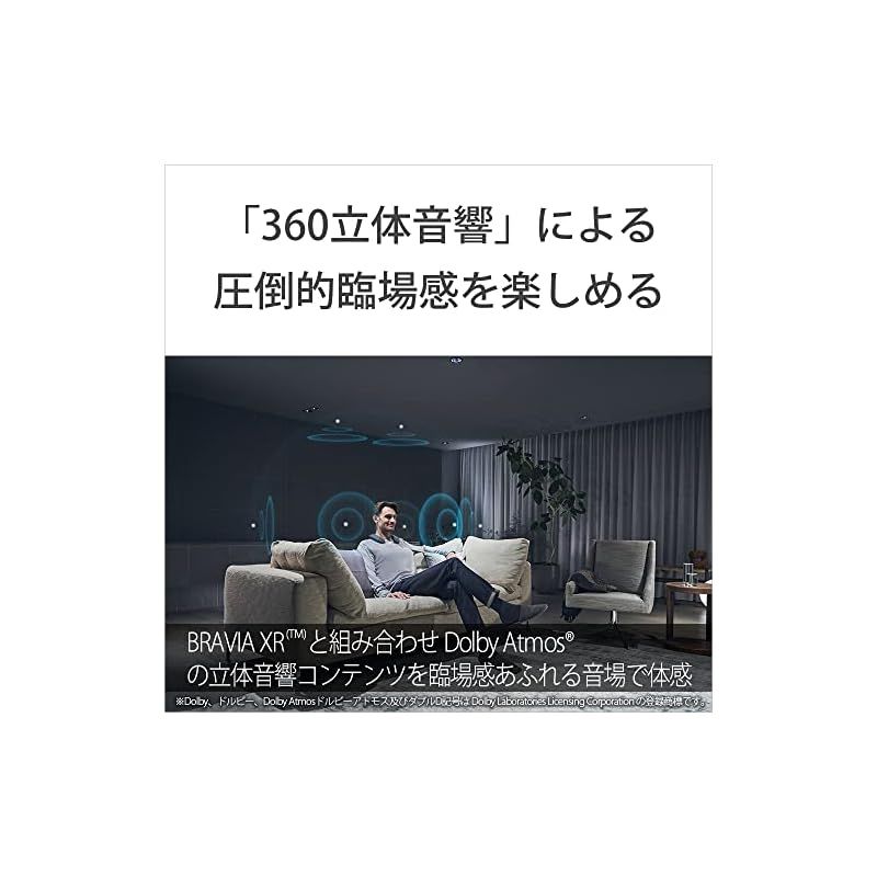 ロングバッテ―12時間