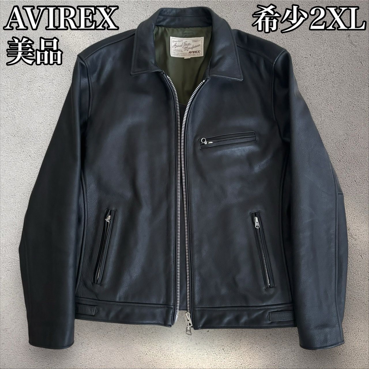 参考定価75,800円 AVIREX アビレックス トラッカー レザージャケット 