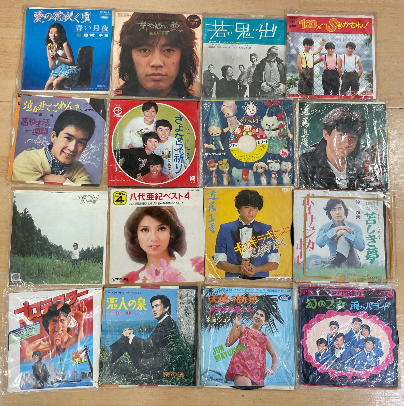 8180】レコード まとめ売り EP盤 約80枚 邦楽 洋楽 中古品 現状品 長期 