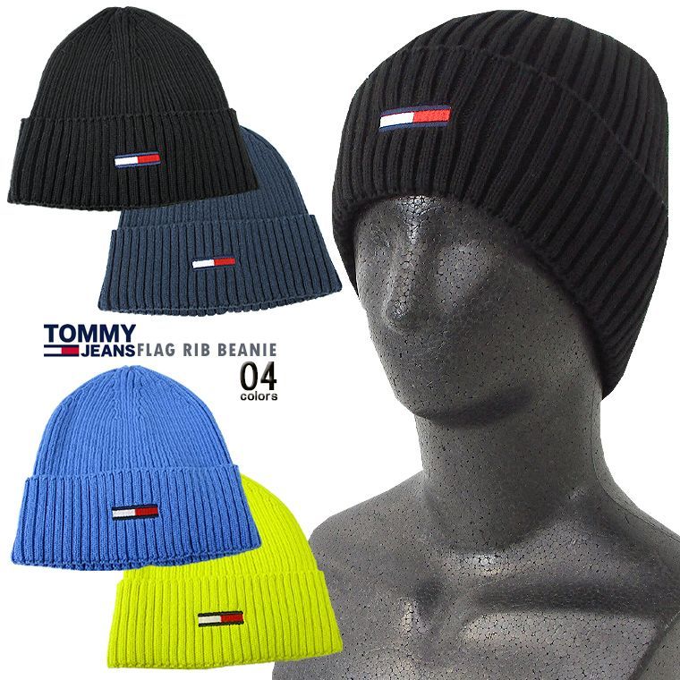 TOMMY JEANSトミージーンズ フラッグリブビーニー希少 海外限定