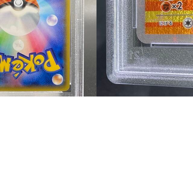 【PSA10】ギャラドスごっこピカチュウ PROMO 151/XY-P