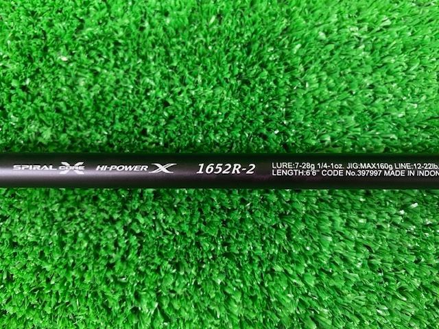 25 レサト 1652 R-2 み 併売 ☾