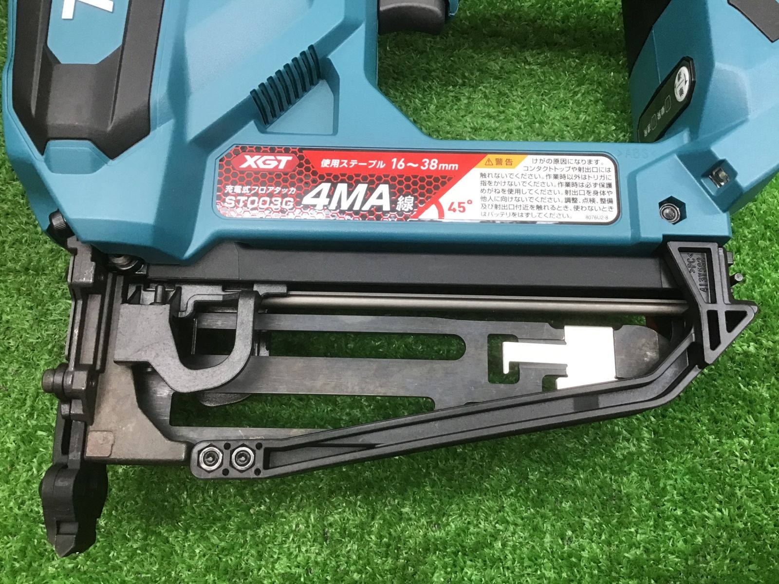 makita