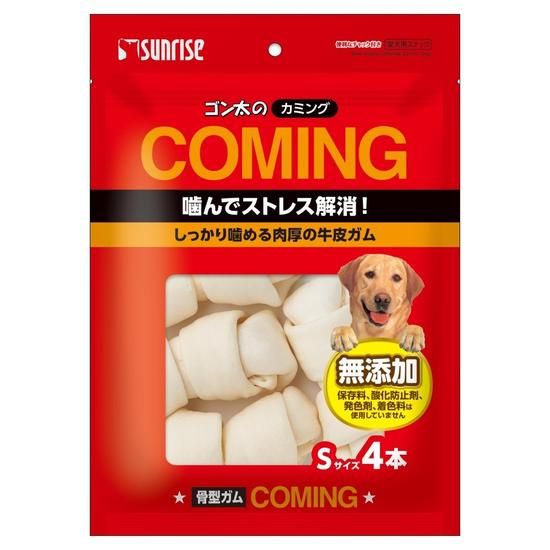 同梱不可 24個セット マルカン サンライズ ゴン太のかみんぼミニ450g