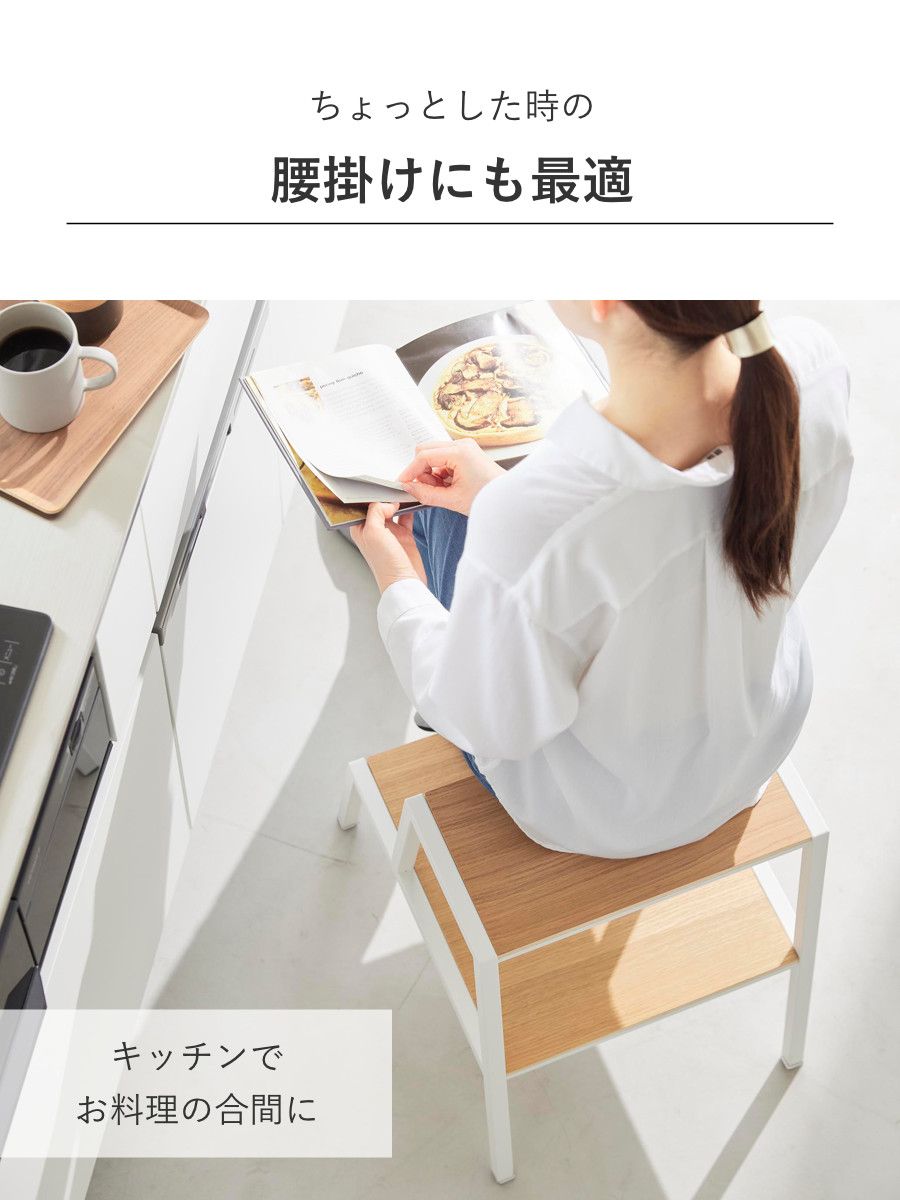 ふみ台
