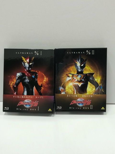 ウルトラマンルーブ Blu-ray BOX セット E0858-008 26