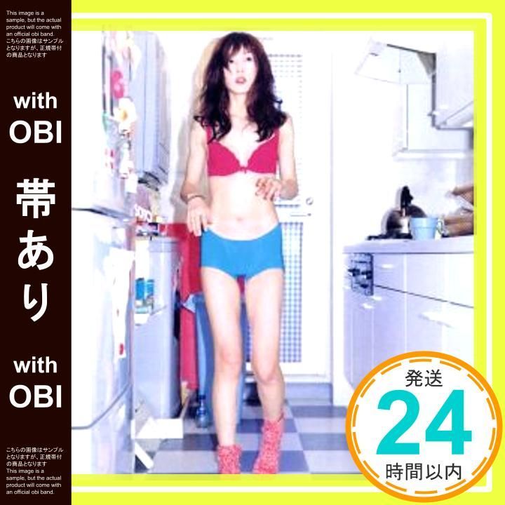 帯あり 南向き CD YOU? YOU? 渡辺慎? 鈴木茂? 塩谷哲? 飯尾芳史? 矢口博康? The CHANG? ゴンチチ? 斉藤ネコ? ホフディラン 清水一登_07