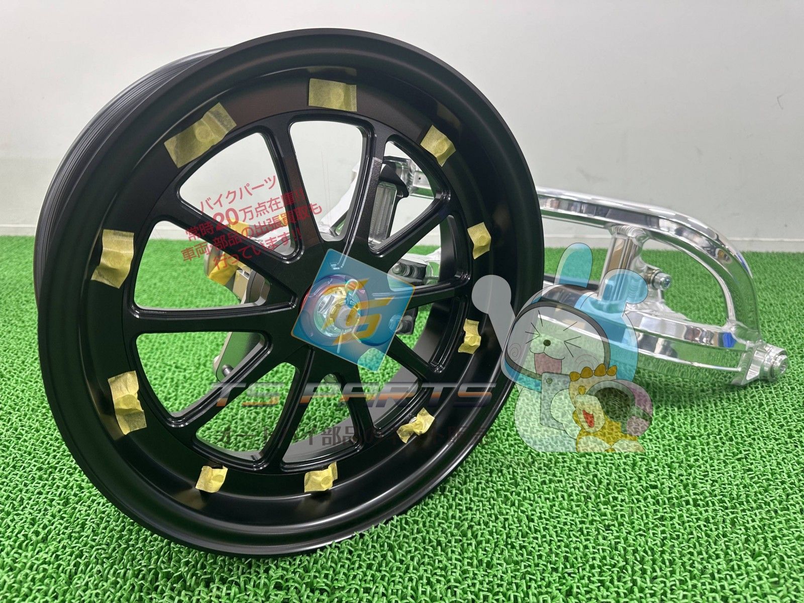 Gクラフト製グロム スイングアーム 在庫有 社外 バイク 部品 JC61 JC75 GROM シングルサイドスイングアーム Ke