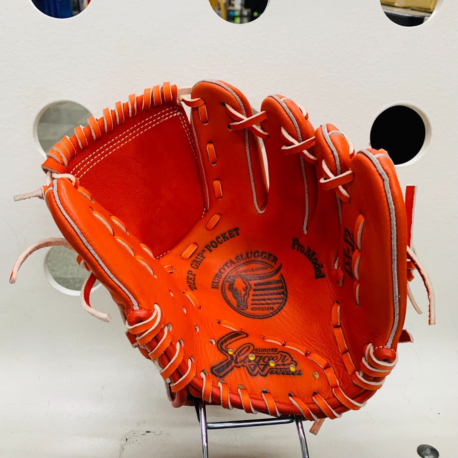 久保田スラッガー slugger オリジナルカスタマイズグラブ 少年